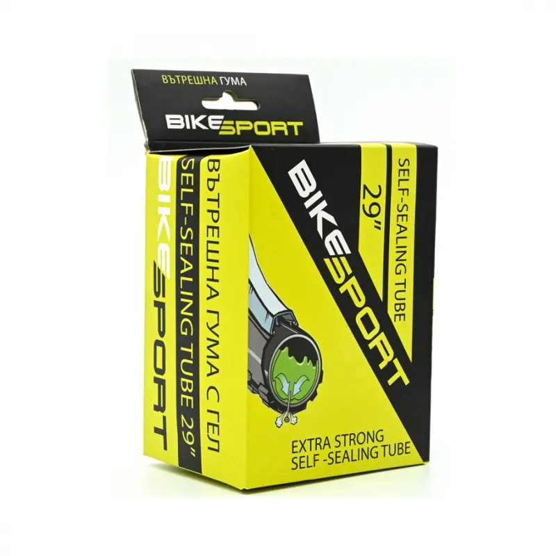 Camera Bikesport 29x1.95/2.125 AV 48mm Cumpără acum