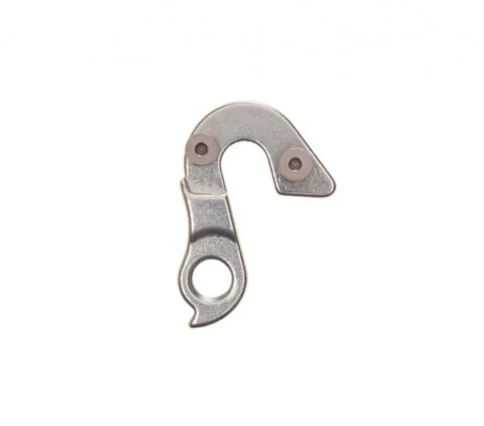 Ureche cadru schimbator din aluminiu AWR2328 Noutate