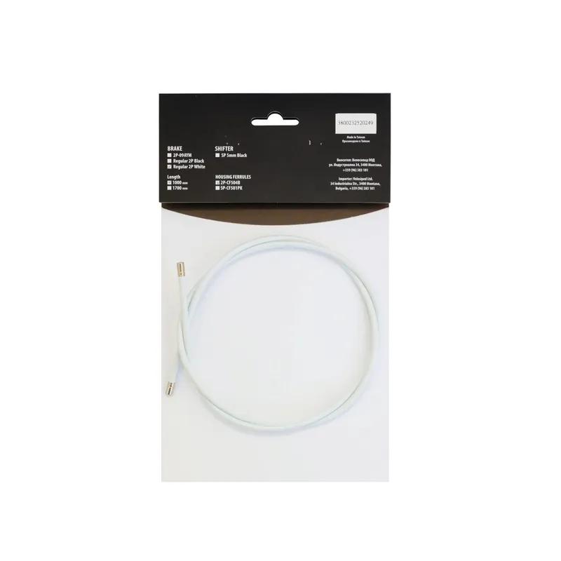 Camasa cablu frana CROSSER 2p - 1000mm - Alb 1000mm Disponibil imediat