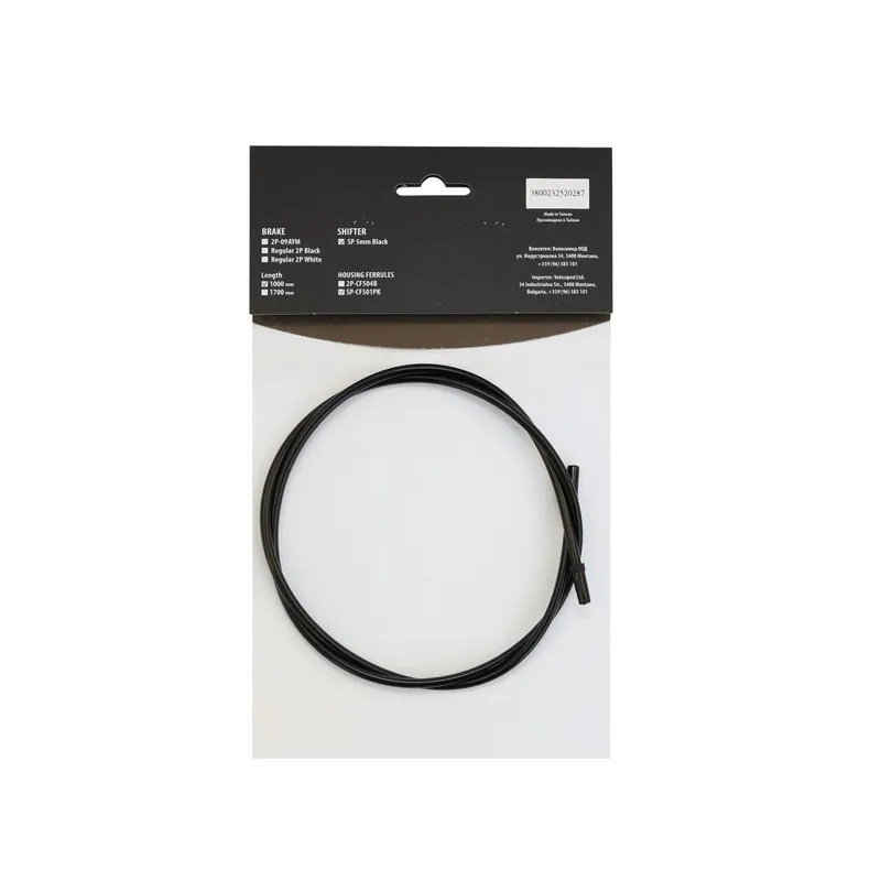 Camasa cablu schimbator CROSSER Sp 5mm - 1000mm - Negru Preț promoțional