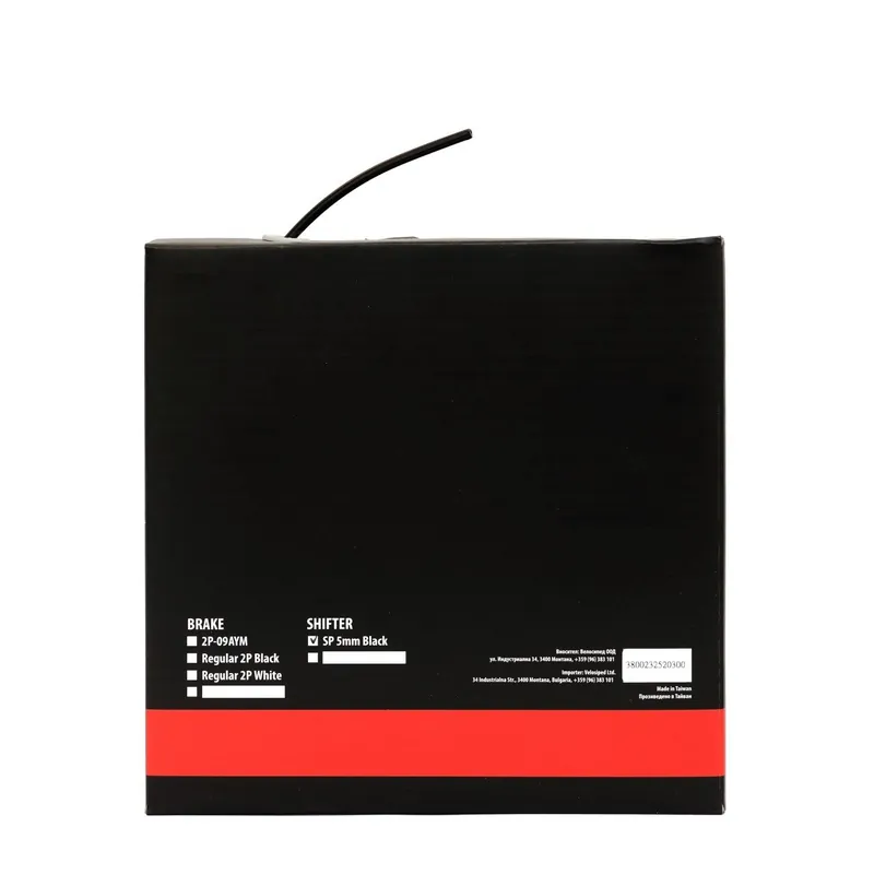 Camasa cablu schimbator CROSSER Sp 5mm  Negru Mai ieftin